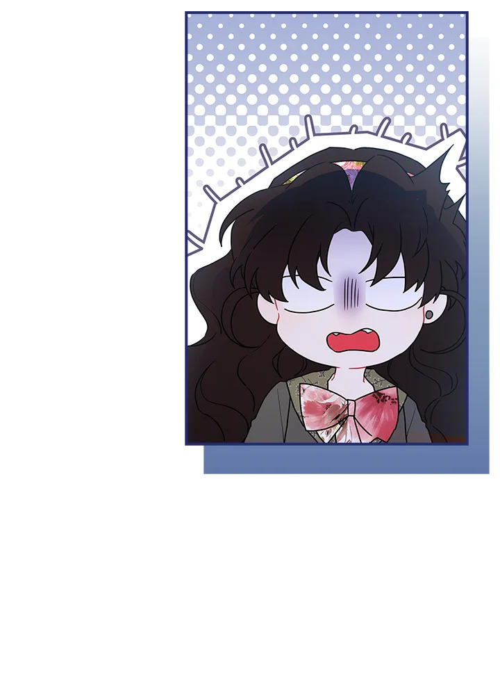 I Became the Male Lead’s Adopted Daughter 71 46