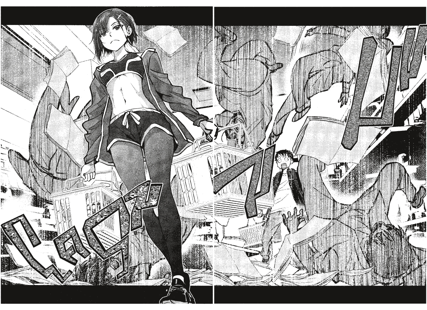 Zom 100 2 (27) horz