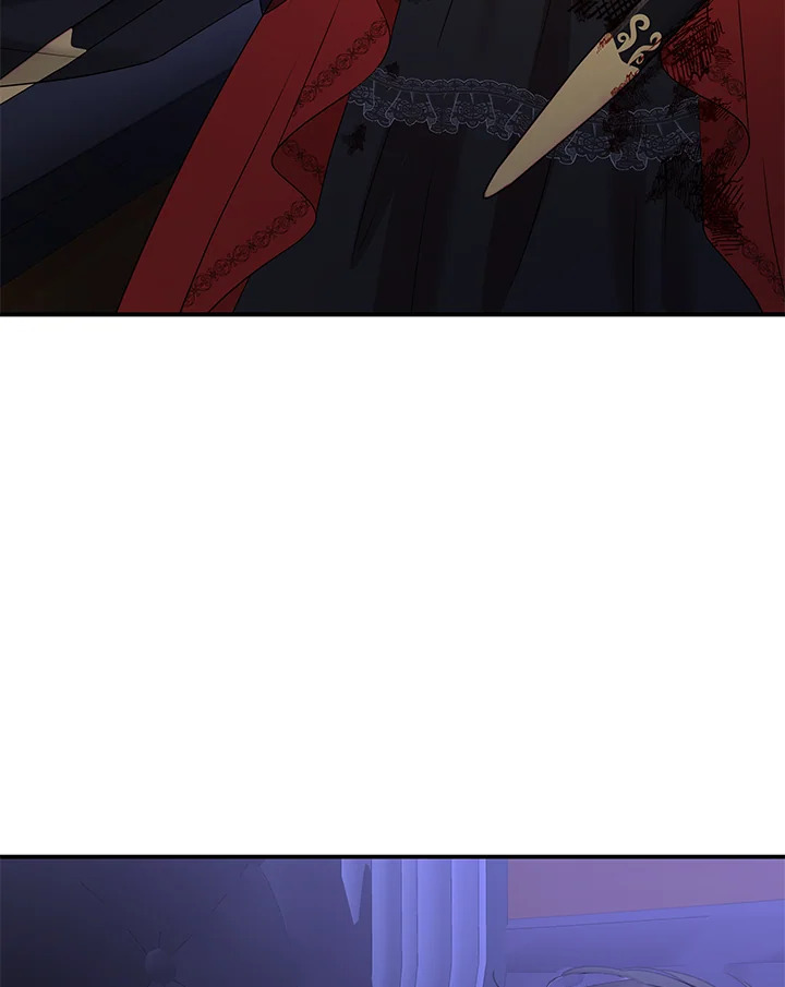 Marriage and Sword 35 97