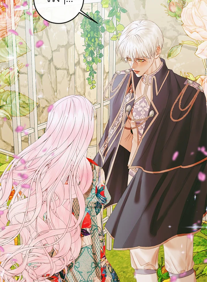 Becoming the Villain’s Family 92 042