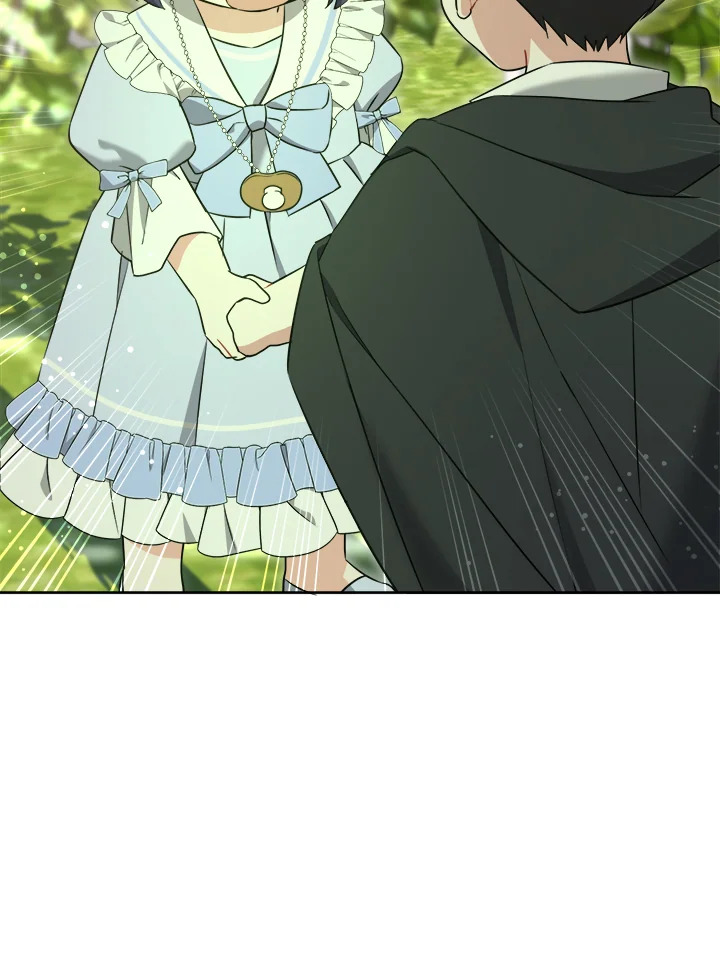 Please Give Me the Pacifier 72 031