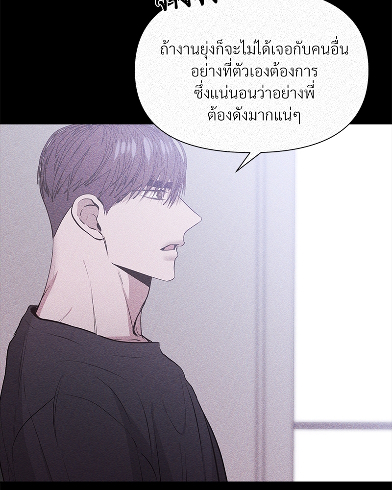 Syndrome 13 34