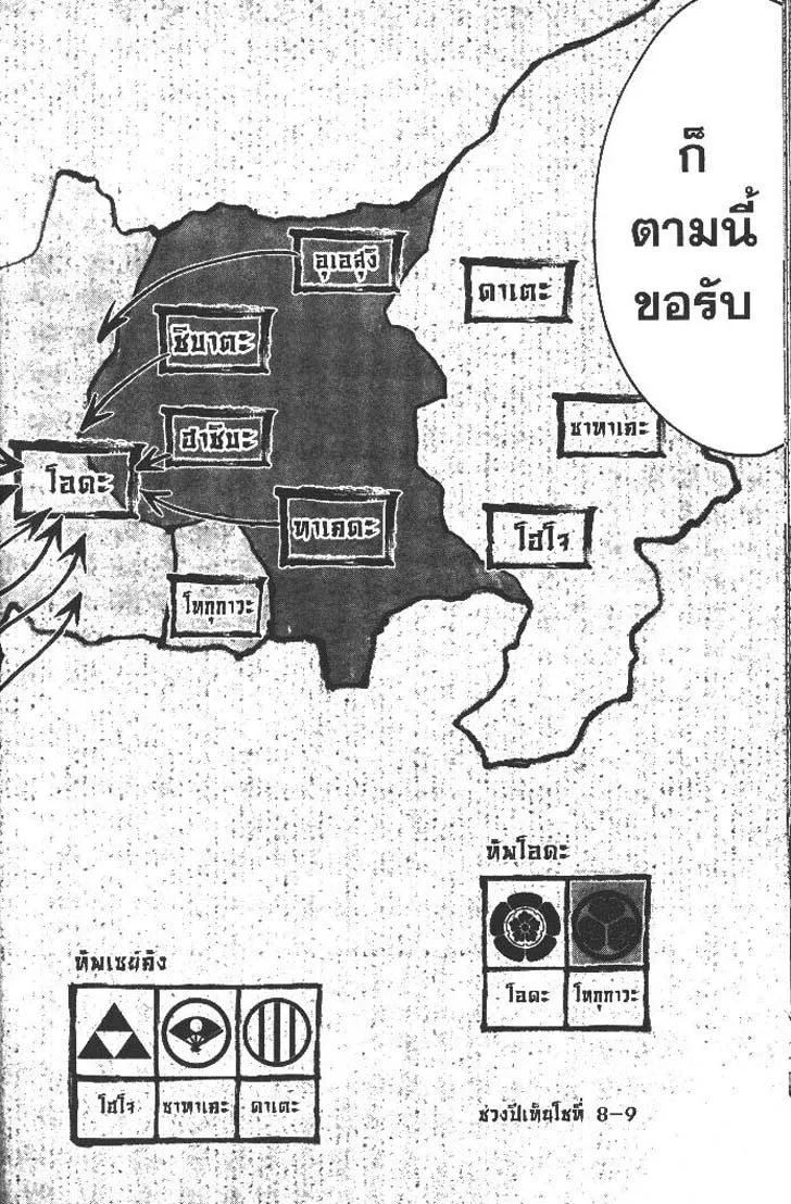 8a936a1c09035bdc8bdd734da94a3716