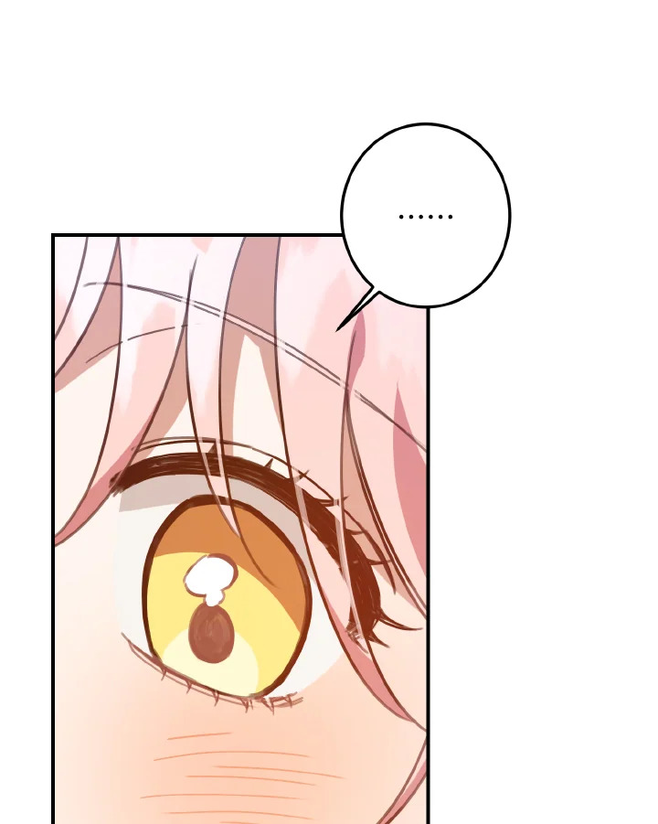 I Raised the Villains Preciously 18 48