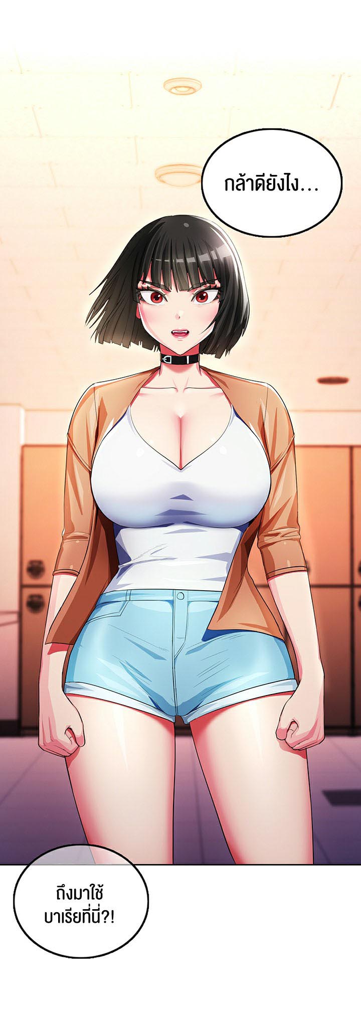 47