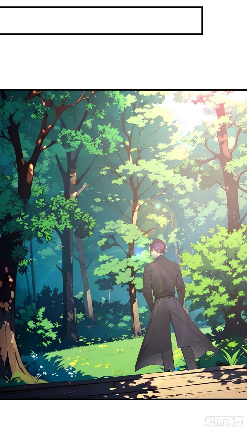 All My Abilities Are Forbidden Spells ตอนที่  16 (13)