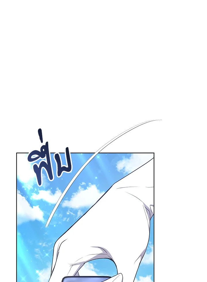 The Male Lead’s Nephew Loves Me So Much 6 049