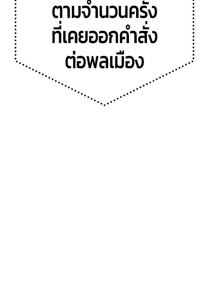 14 002