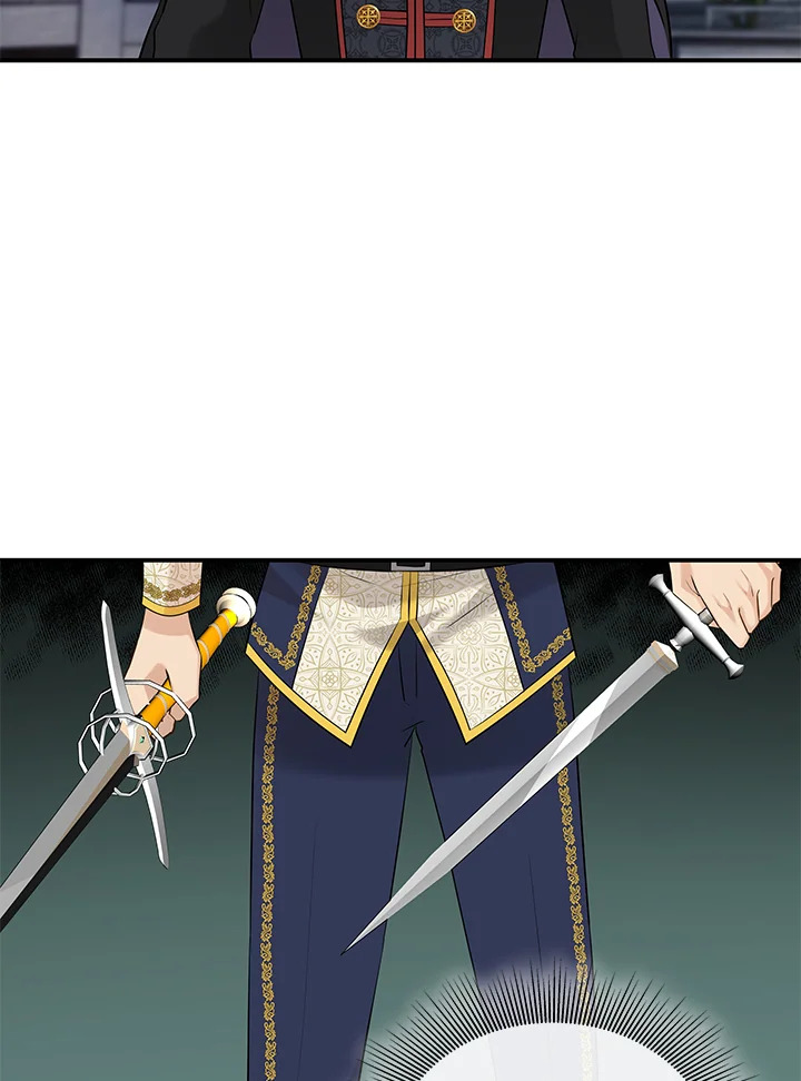 Marriage and Sword 31 033