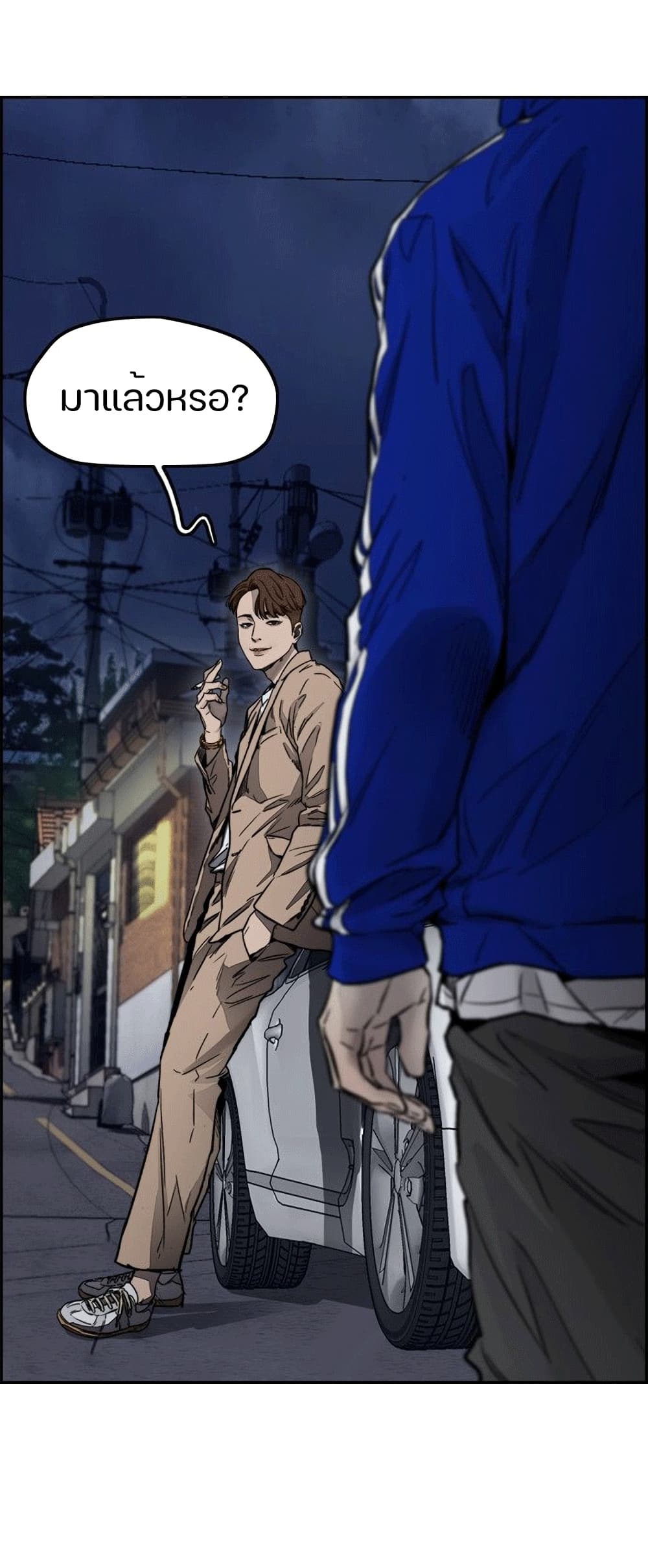 Windbreaker SS4 à¸•à¸­à¸™à¸—à¸µà¹ˆ 1 (103)