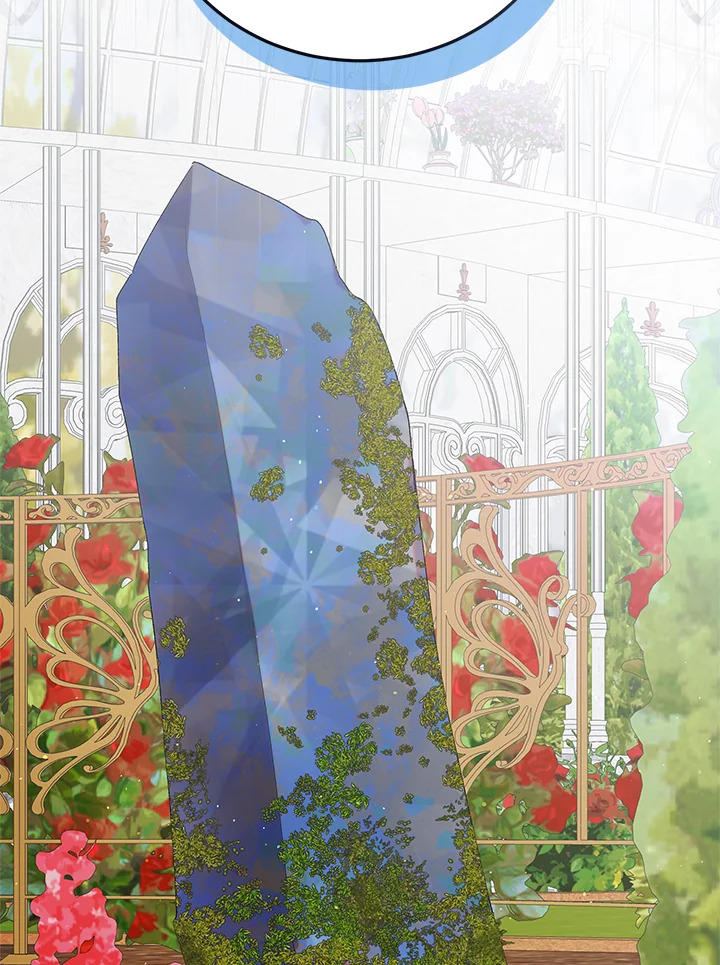 A Way to Protect the Lovable You 91 091