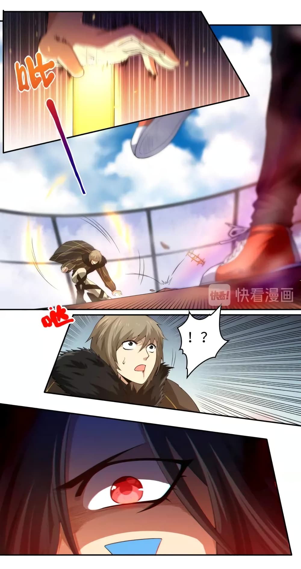 ULTIMATE SOLDIER 61 21
