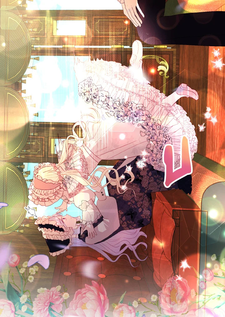 My Father, the Possessive Demi God 23 71