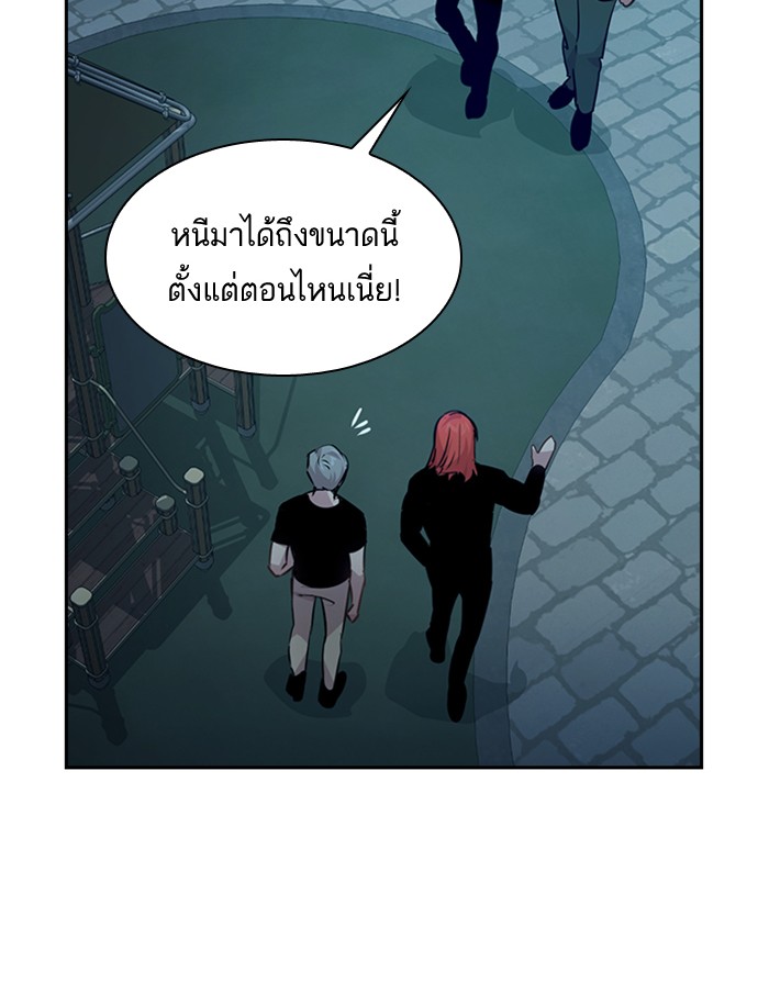 81