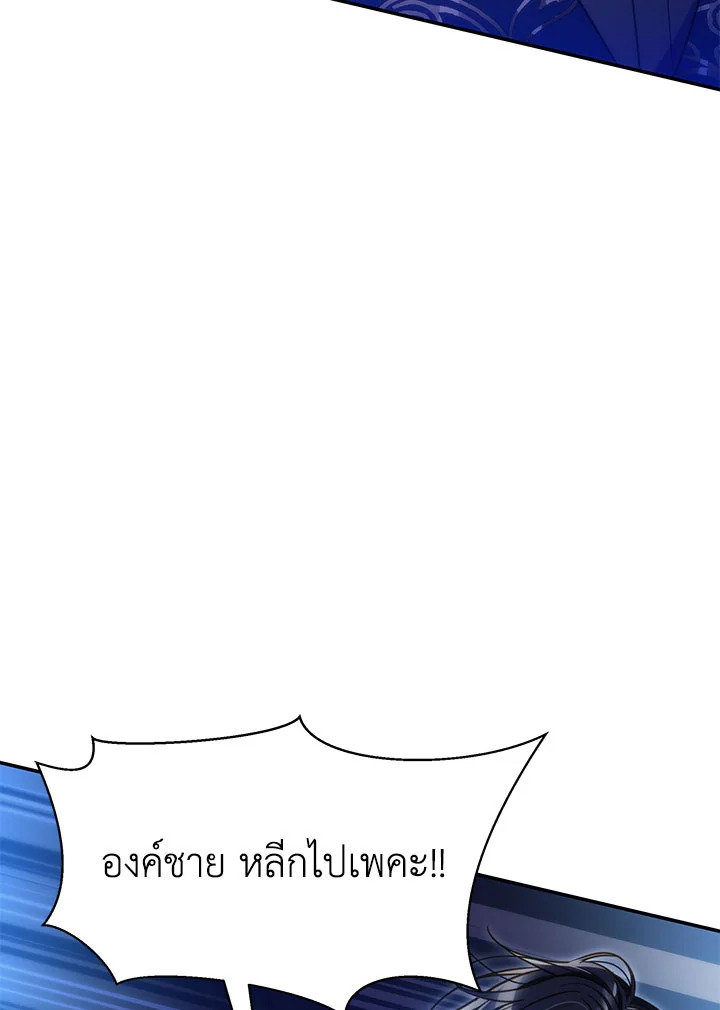 I’ve Been Here From the Beginning 73 056