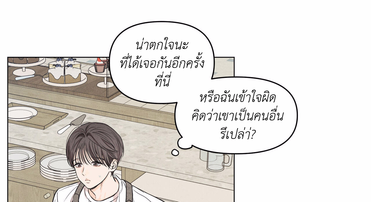 Daily Part Time Job 2 096
