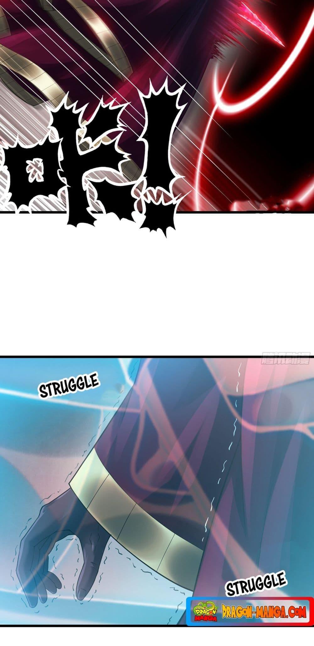 My Wife is a Demon Queen เธ•เธญเธเธ—เธตเน 285 (7)