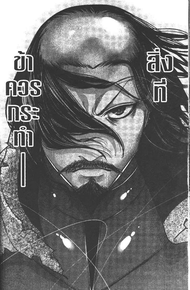 8c56df669dfc5d6238bbe2cf78c4a6de