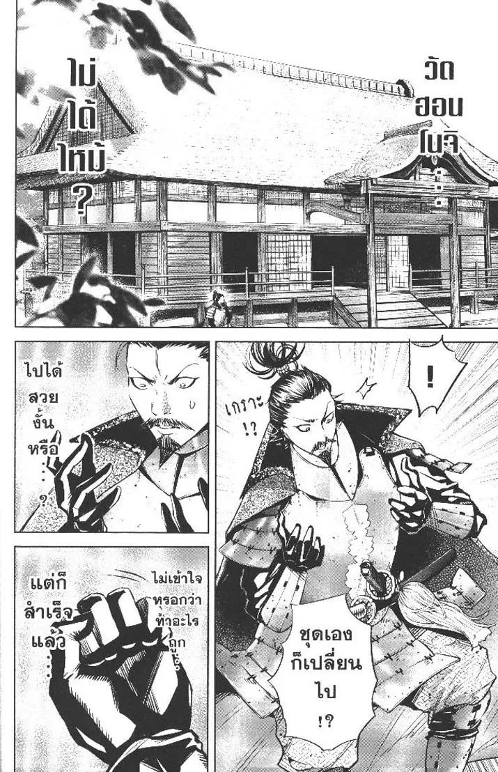 8c625b6c5a2d13616fdbd95eb87b9a51