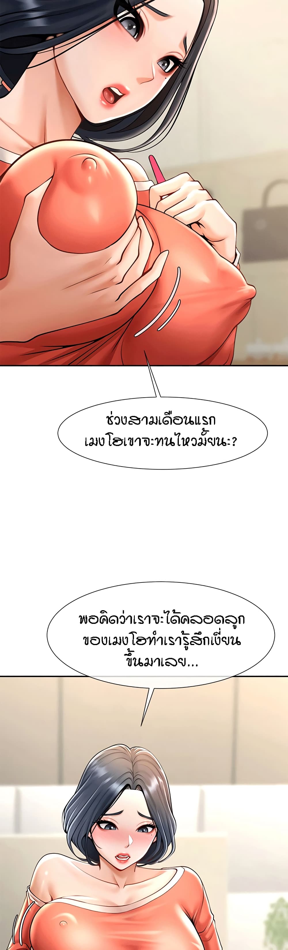 46