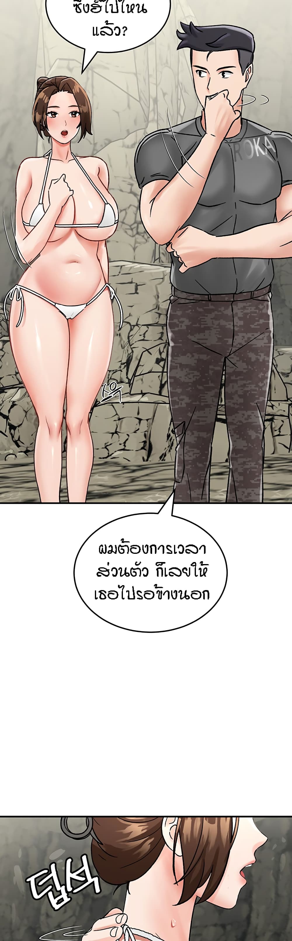75