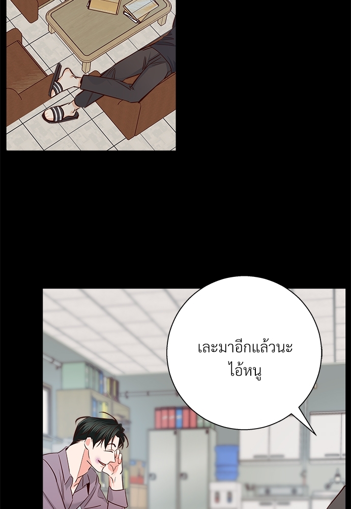 Dangerous Convenience Store 58 1 023