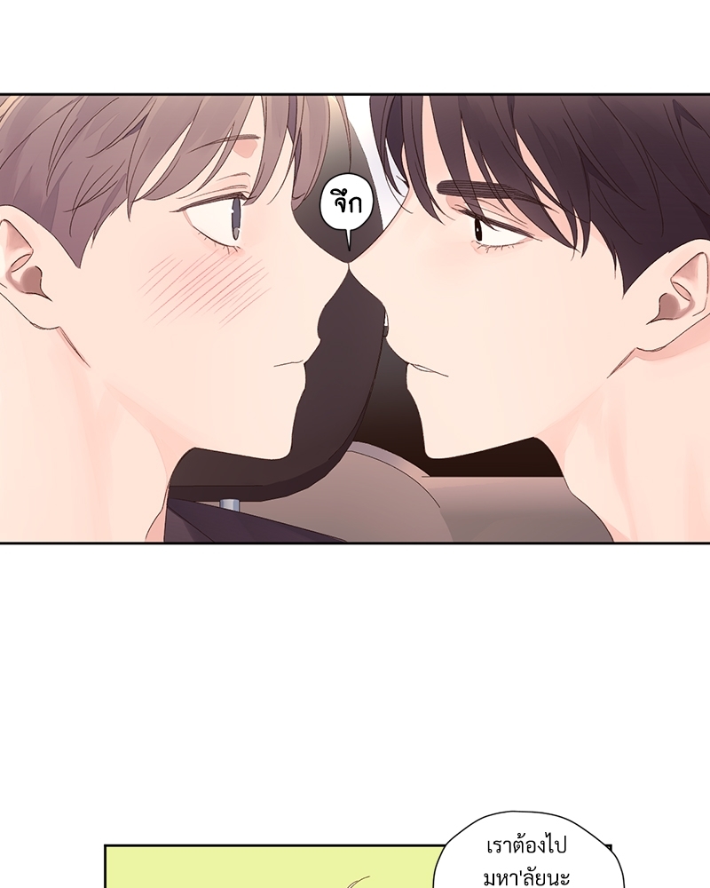 4 Week Lovers แฟนกัน 4 สัปดาห์ 77 28