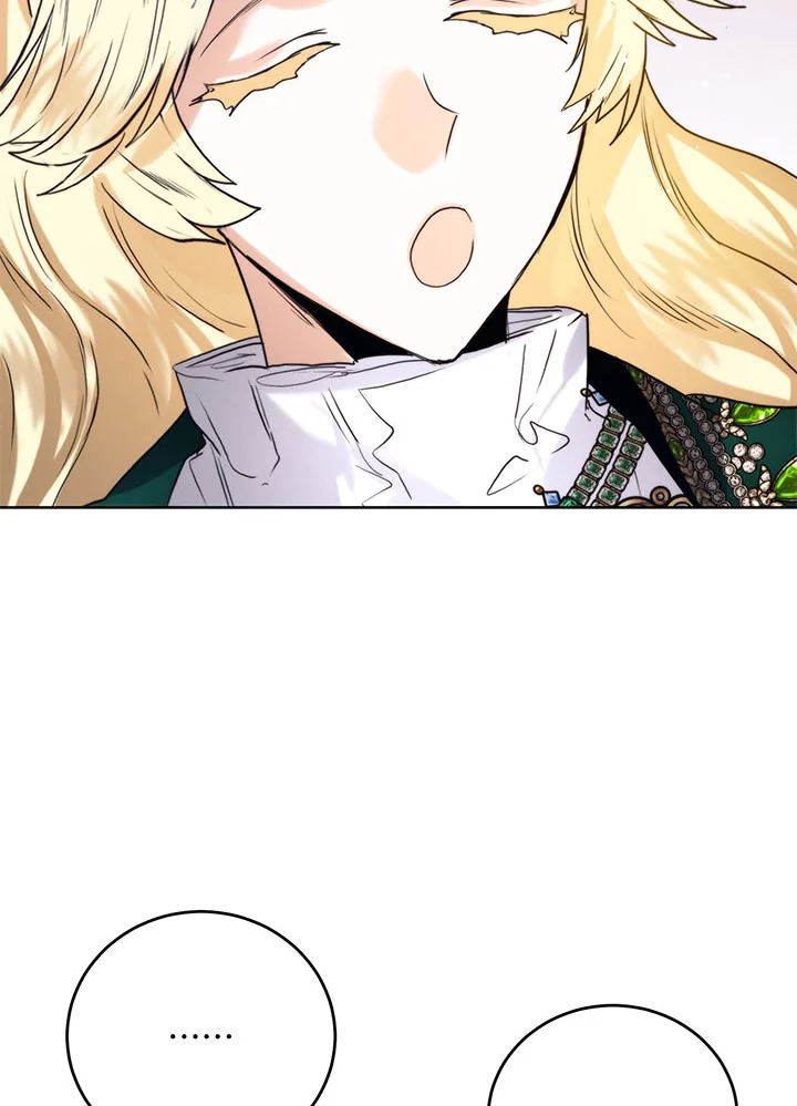 Royal Marriage 51 75