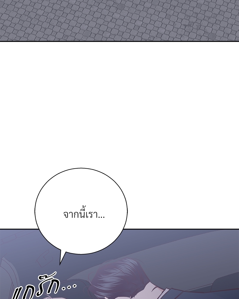 Dangerous Convenience Store 74 056