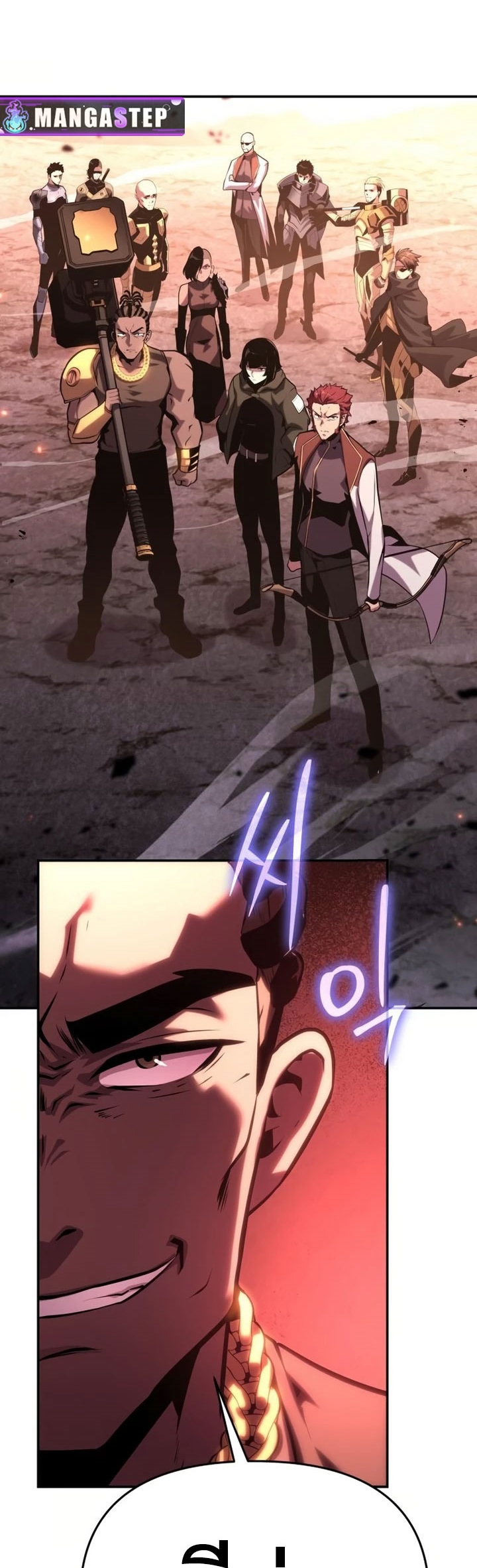 the knight king who returned with a god 42.54