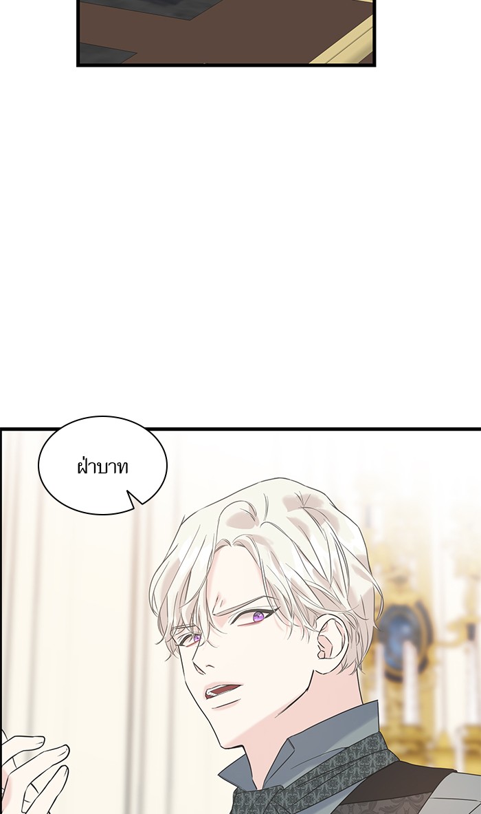 Crows Like Things That Sparkle 27 (52)