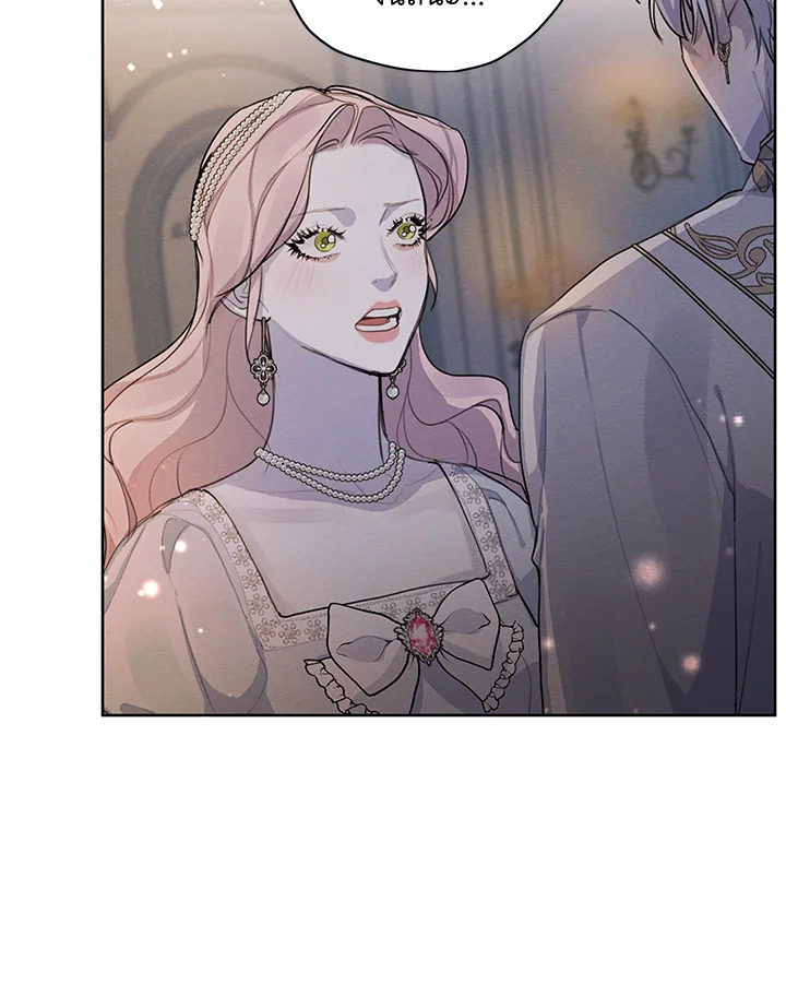 I am the Male Lead’s Ex Girlfriend 52 029