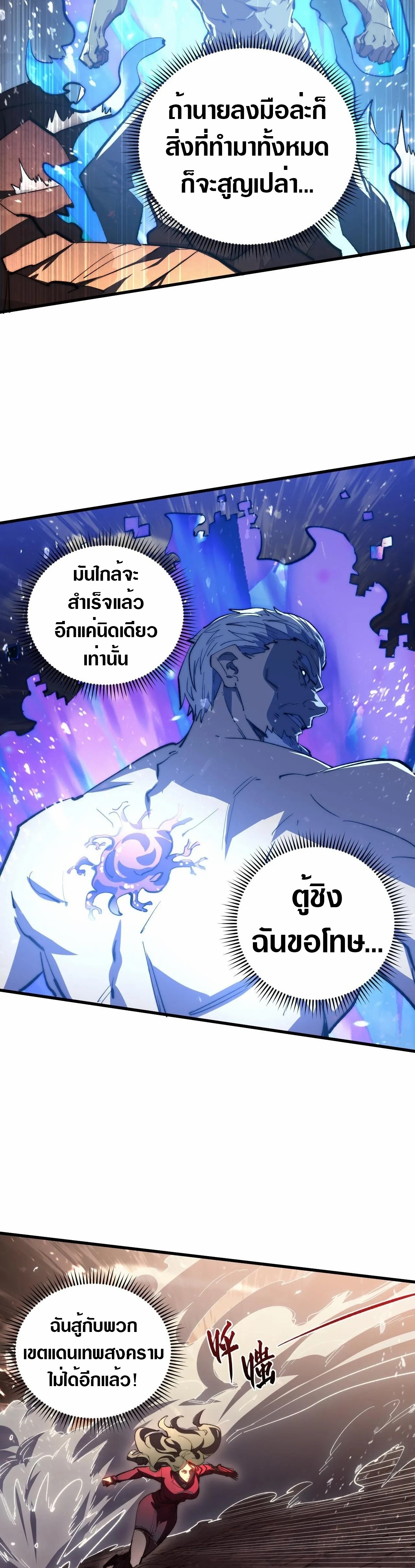 191.2 002
