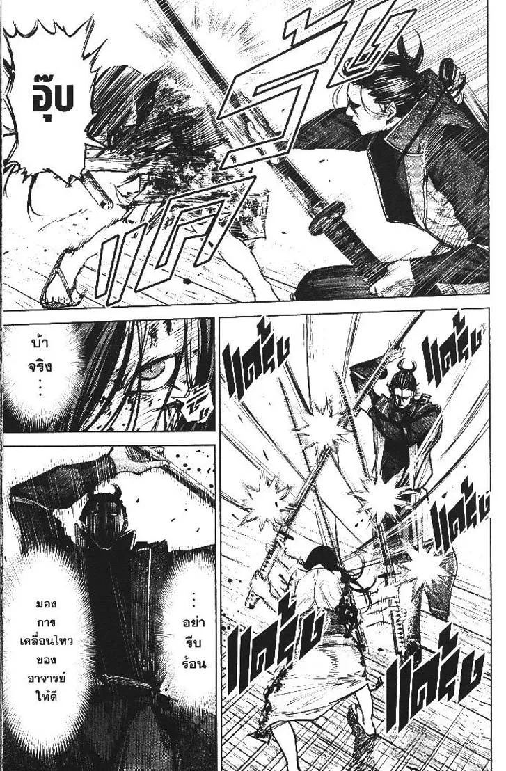 8ccf034716bcb5b872bd8a6473b9d5d3