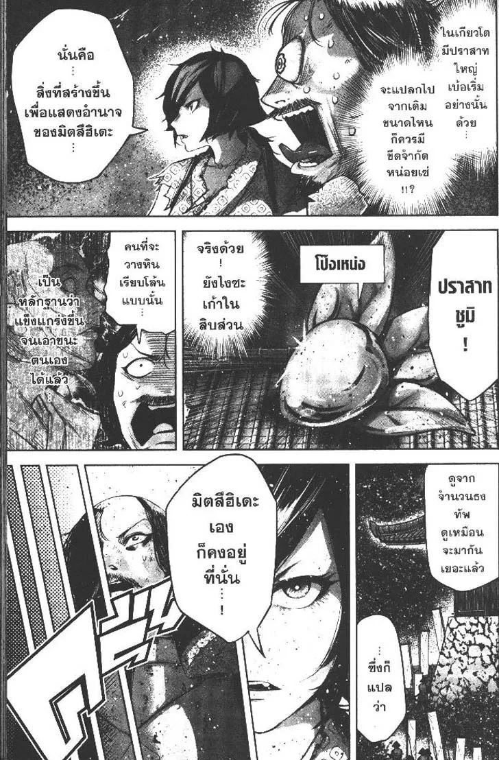 8cf9f52cbfbec2f3319fcb9ae99a9d9a