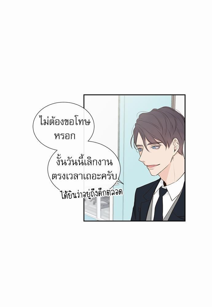 ความลับของ1 27