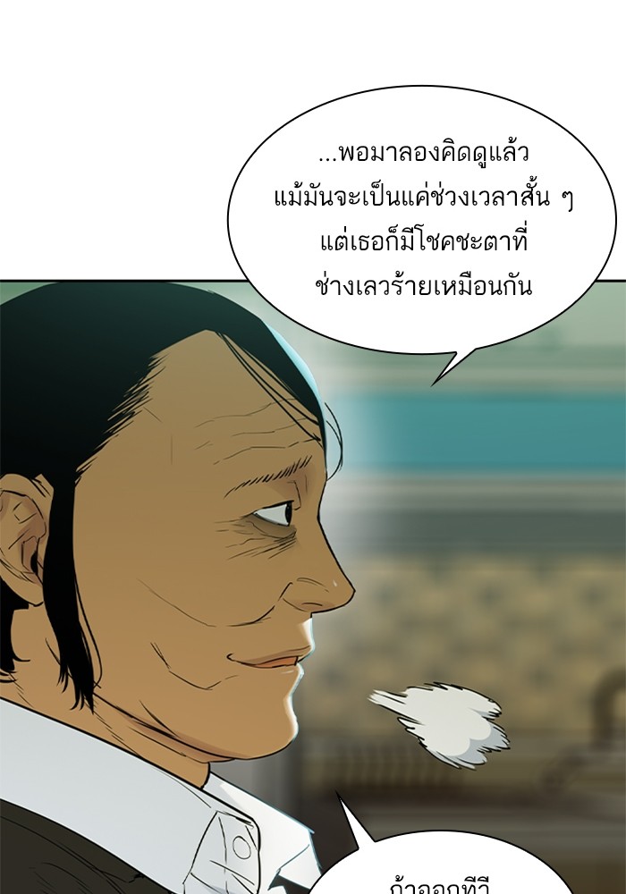 64