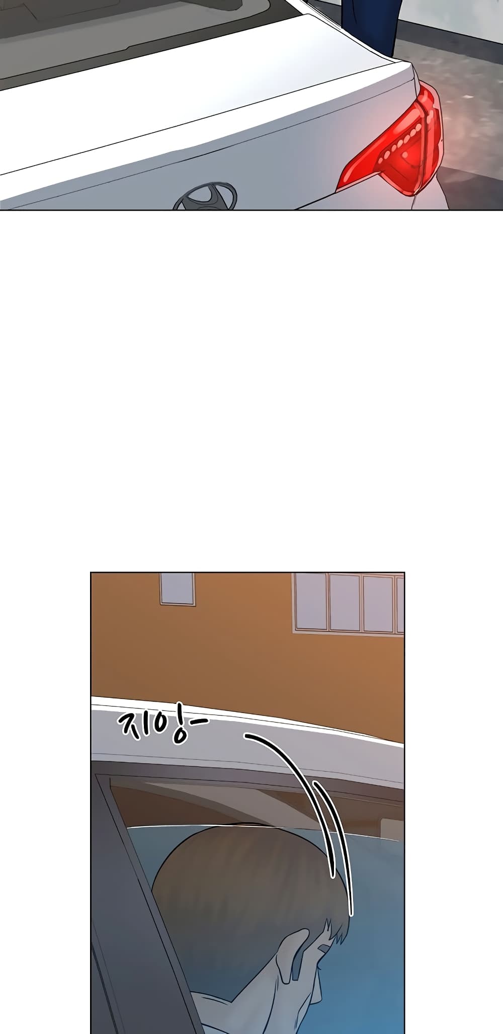 From the Grave and Back ตอนที่ 105 (48)