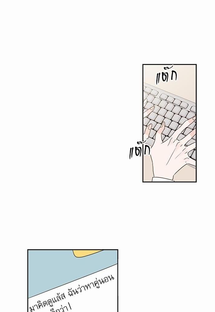 ความลับของ1 34