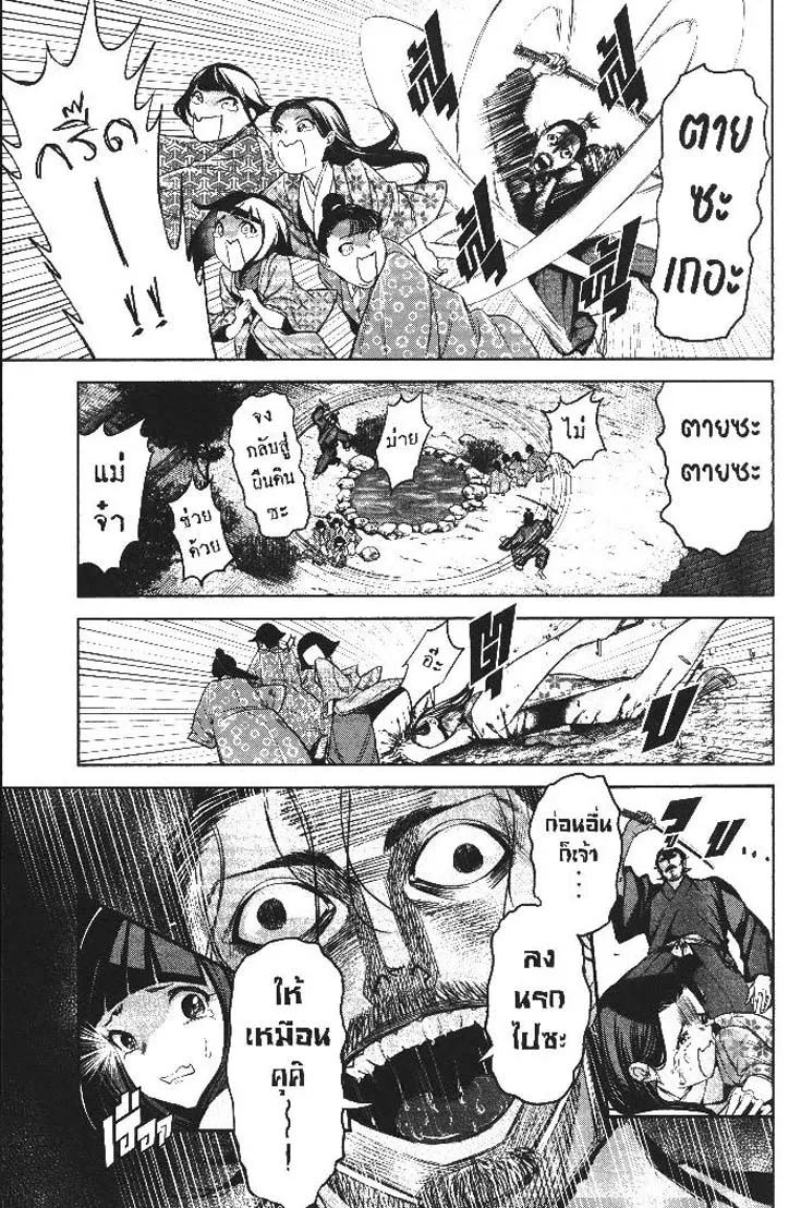 8d6048ed43f793f7e08d373d0b197ac3