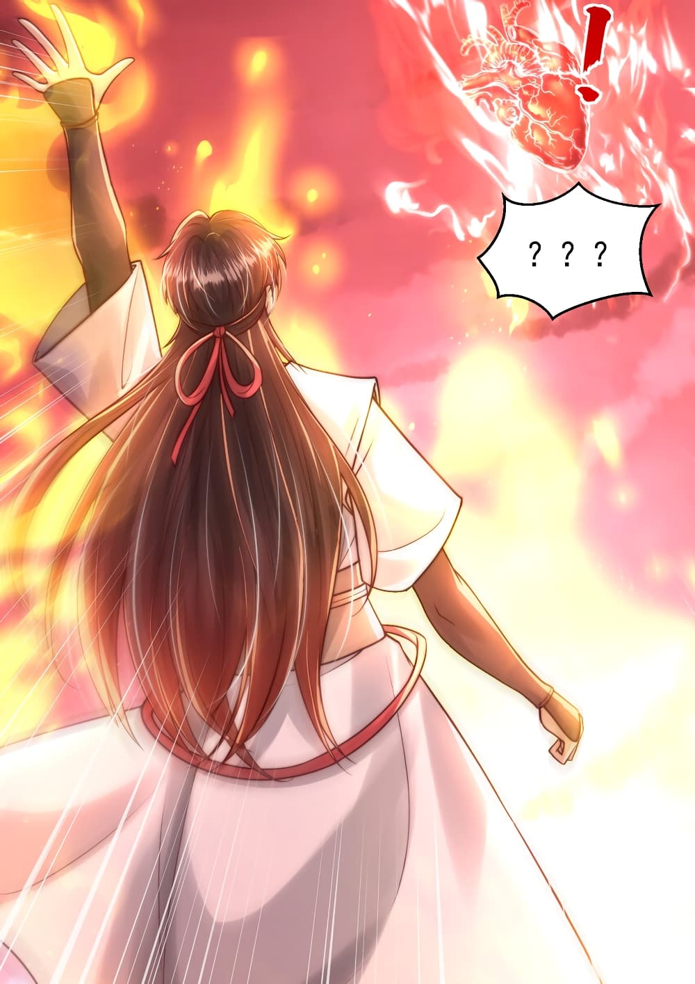 Opening System To Confession The Beautiful Teacher ตอนที่ 55 (17)