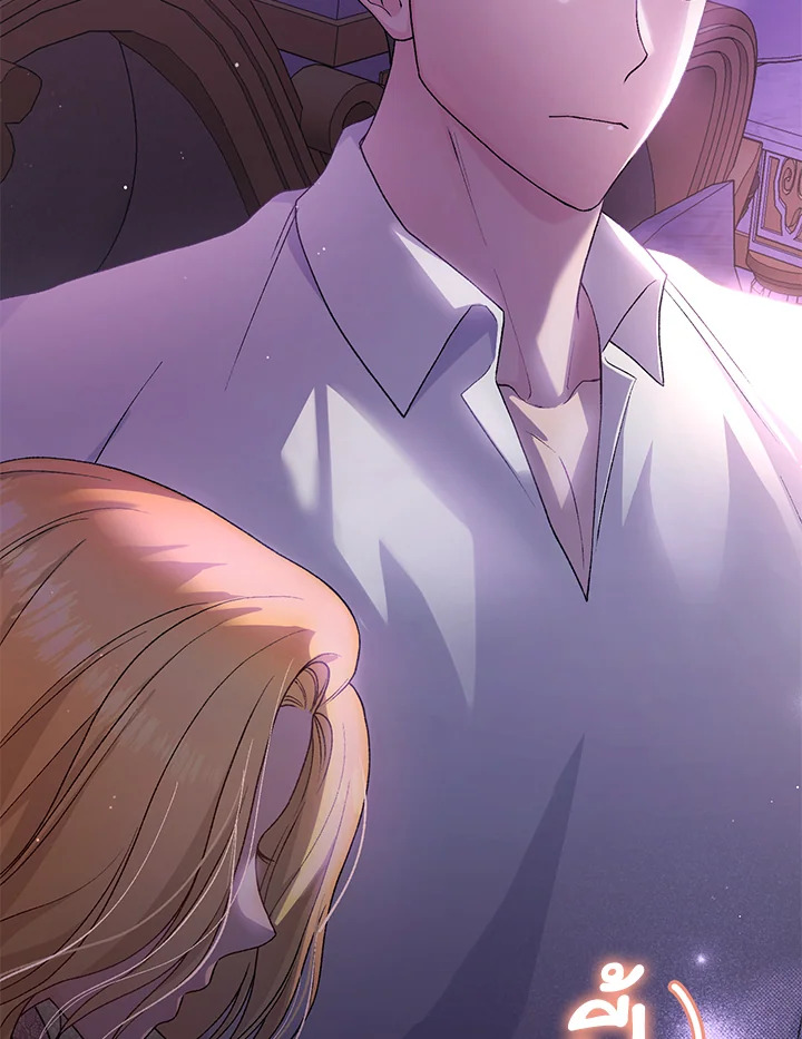 The Mistress Runs Away 9 145