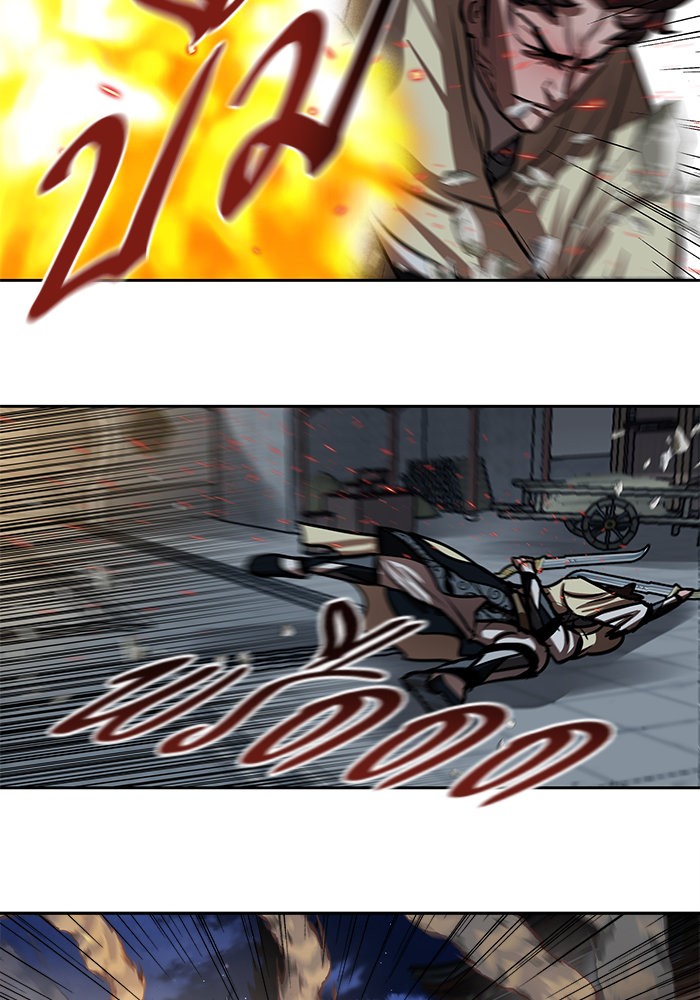 Escort Warrior 139 (34)