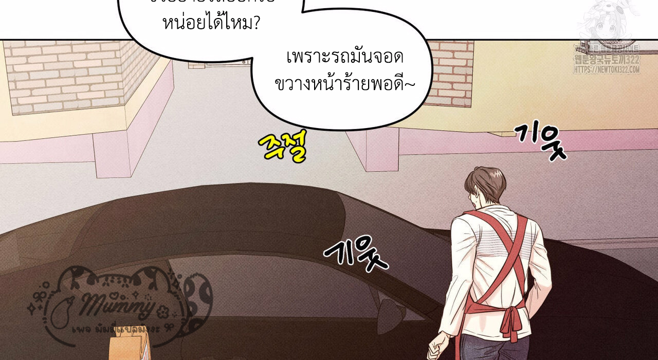 Daily Part Time Job 2 135