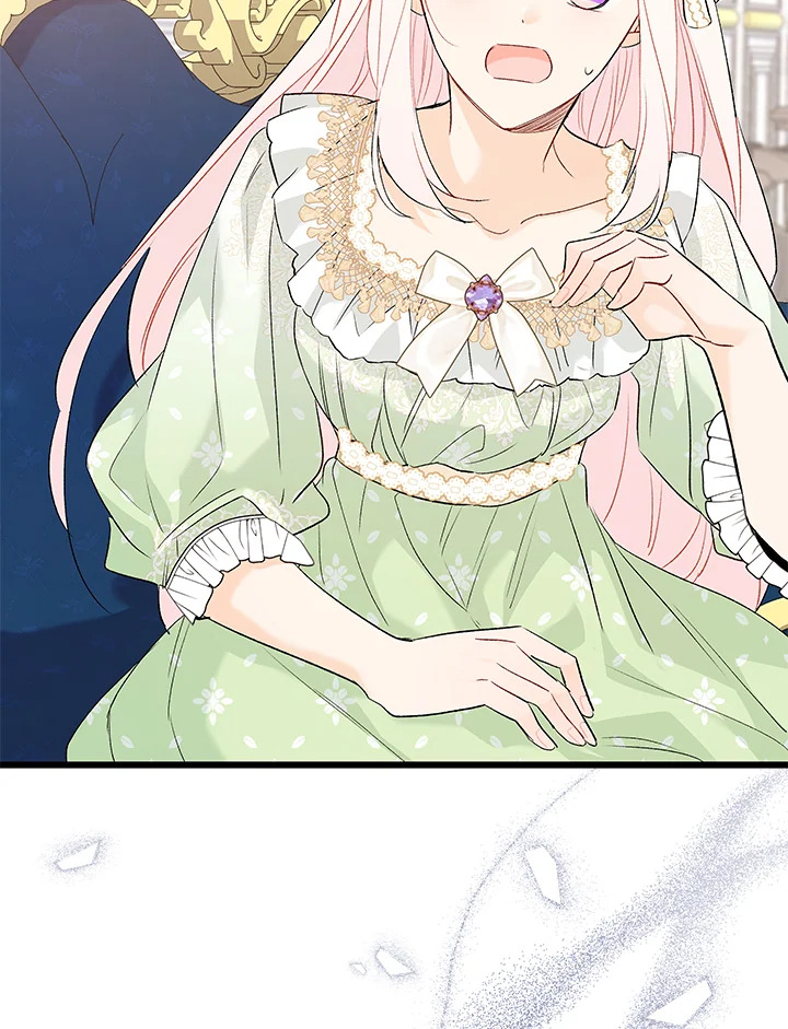 The Symbiotic Relationship Between a Panther and a Rabbit 74 106