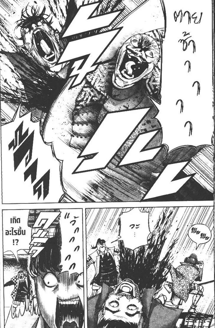 8dd123b1ea147db24c935753d6dc947d