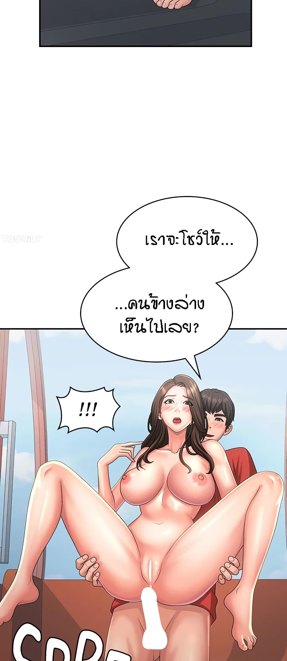 49