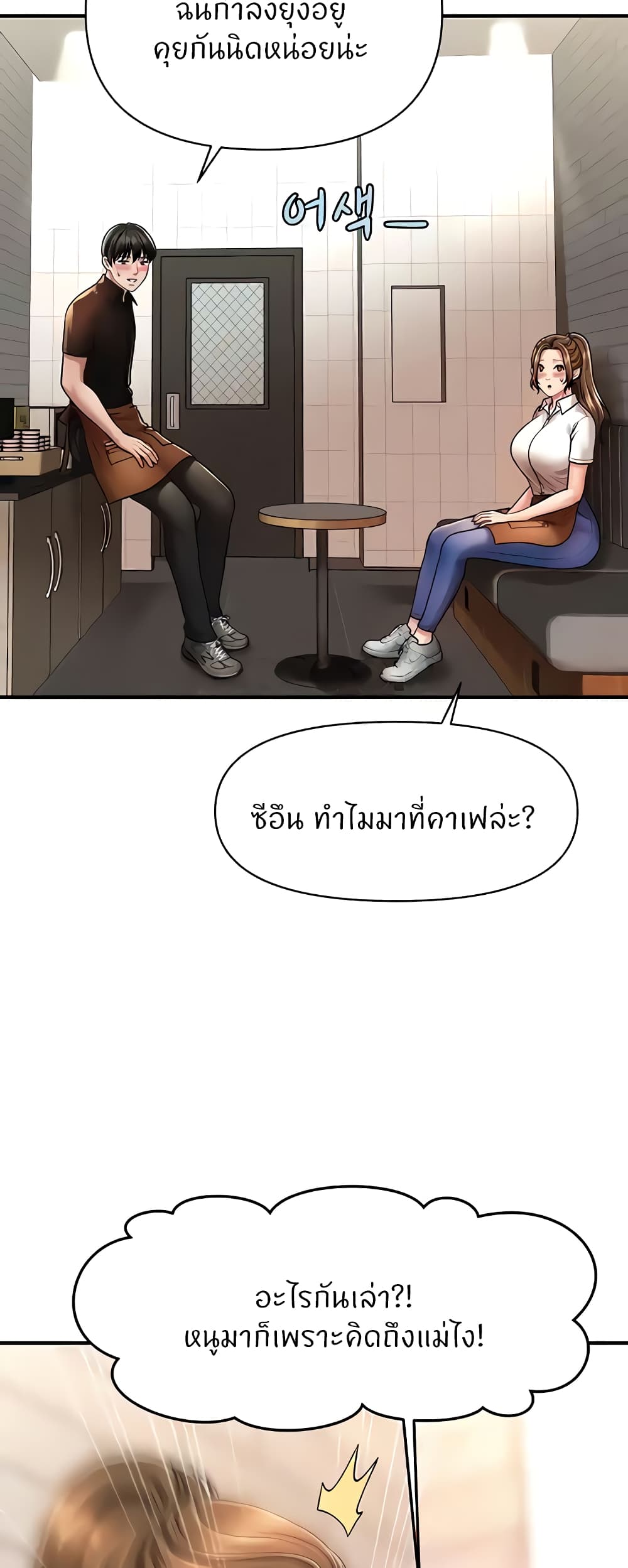 56
