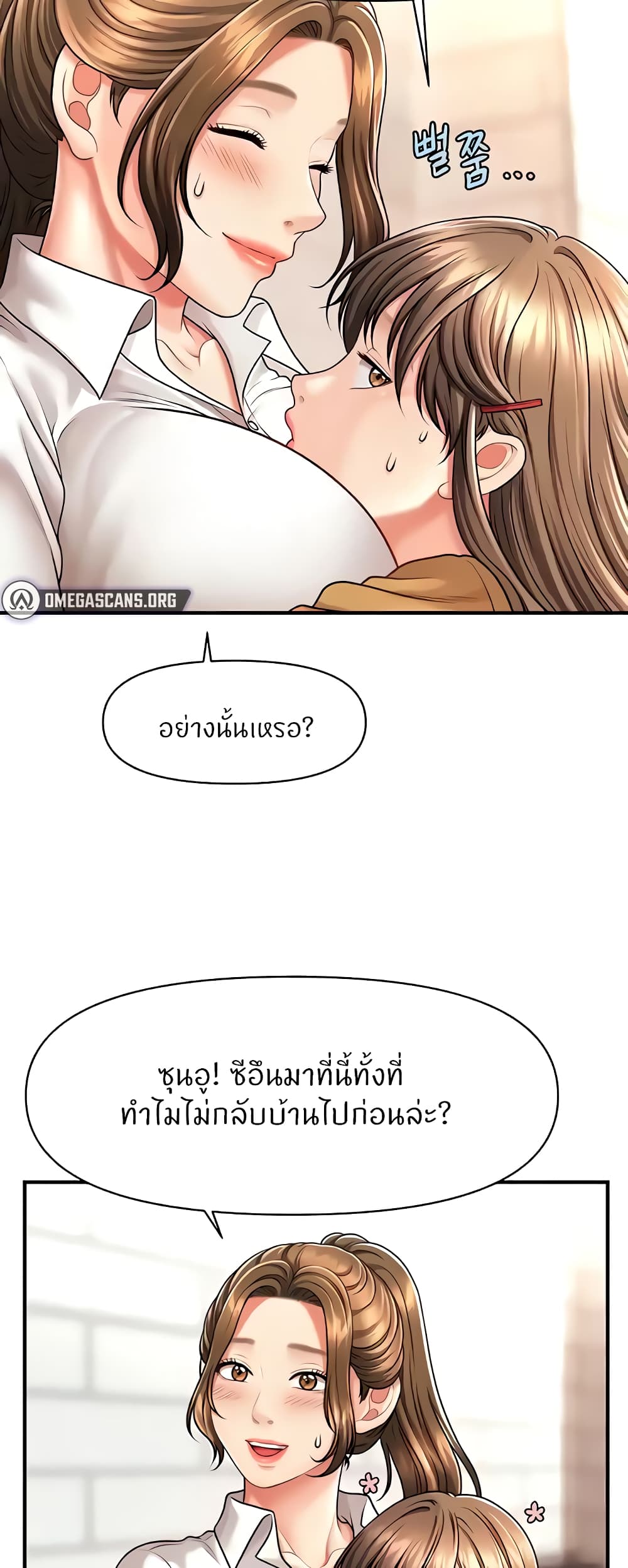 58