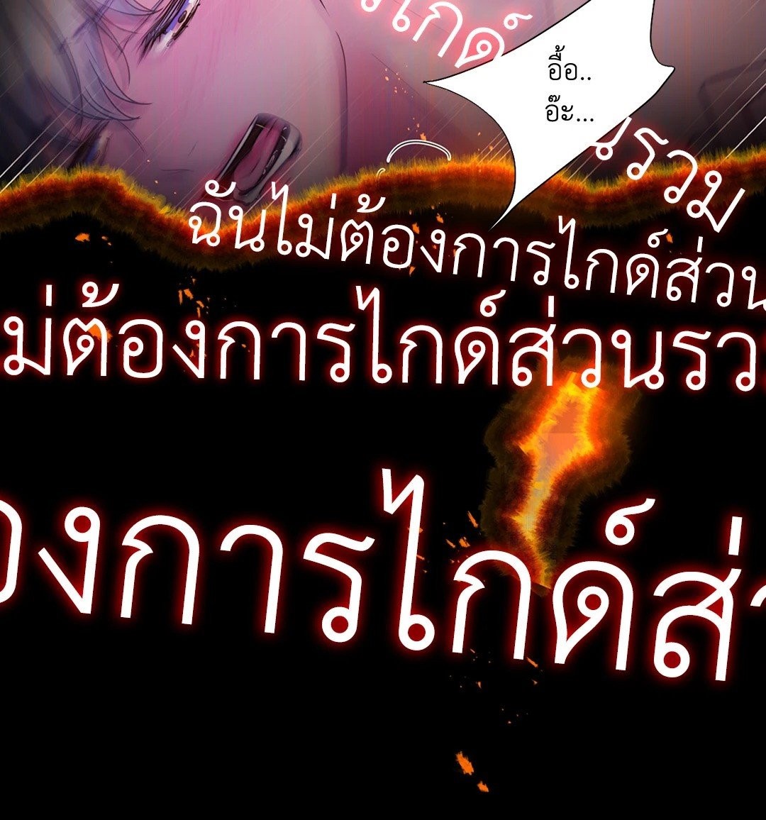 Guiding Light 0 94